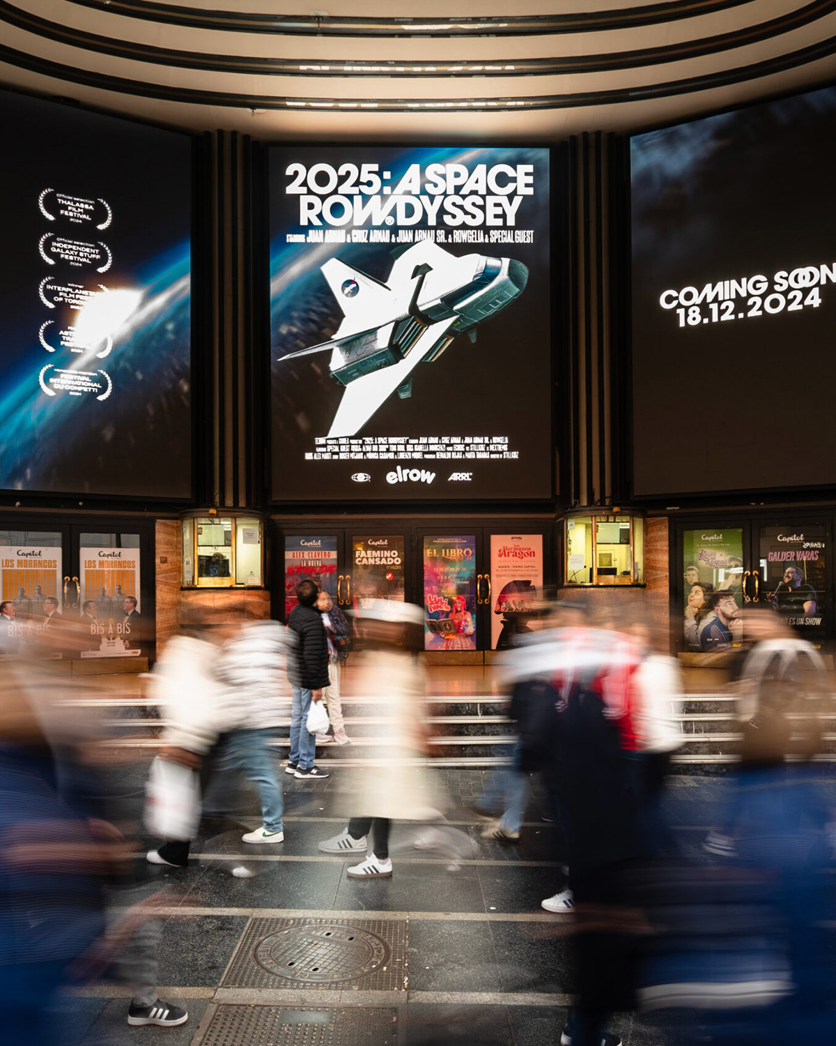 2025: A Space Rowdyssey